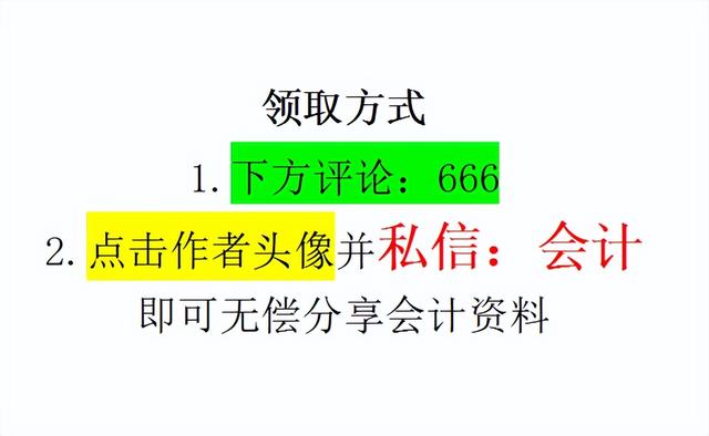 销售报表数据统计及制作视频，销售报表数据统计及制作难嘛？