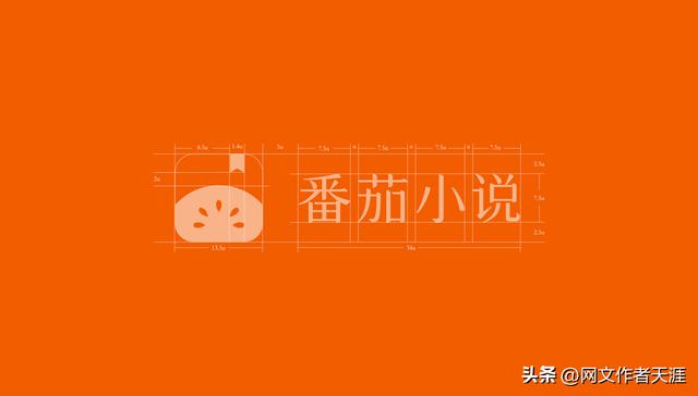 如何写小说赚钱的软件，如何写小说赚钱的软件有哪些？