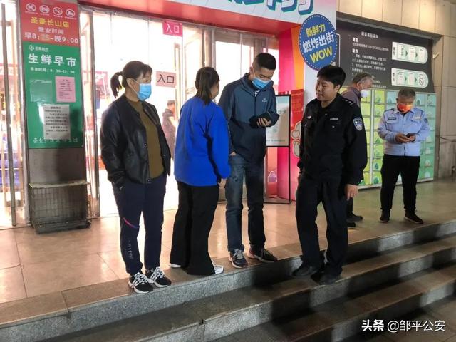 全民反诈APP推广有钱吗，全民反诈app怎么样？