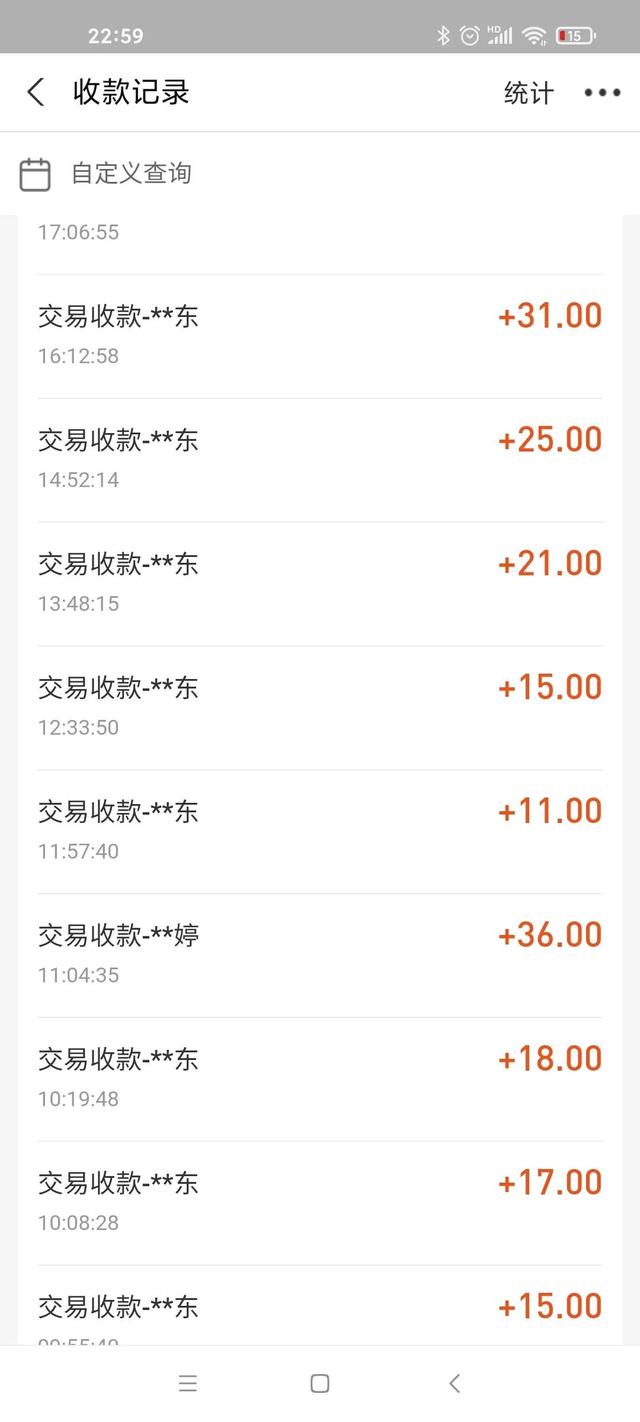兼职群免费加入，qq兼职群免费加入？