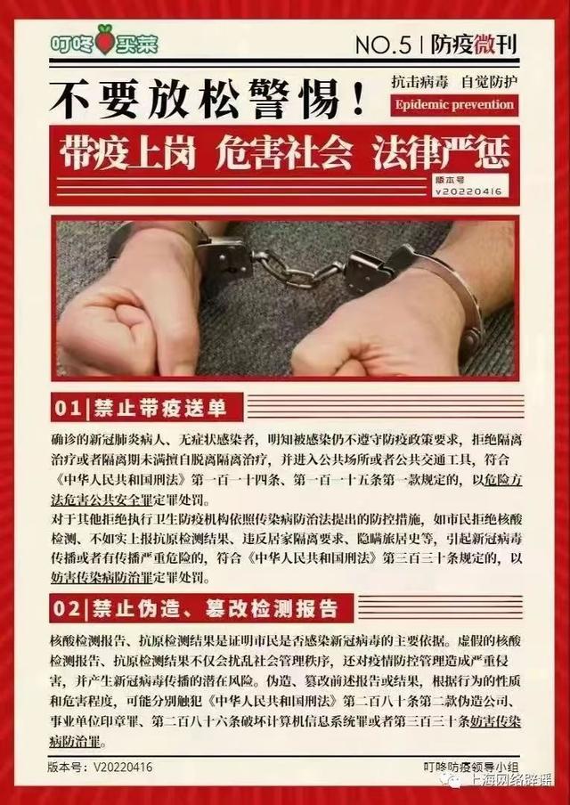 京东红色rgb，京东红礼盒包装图片？