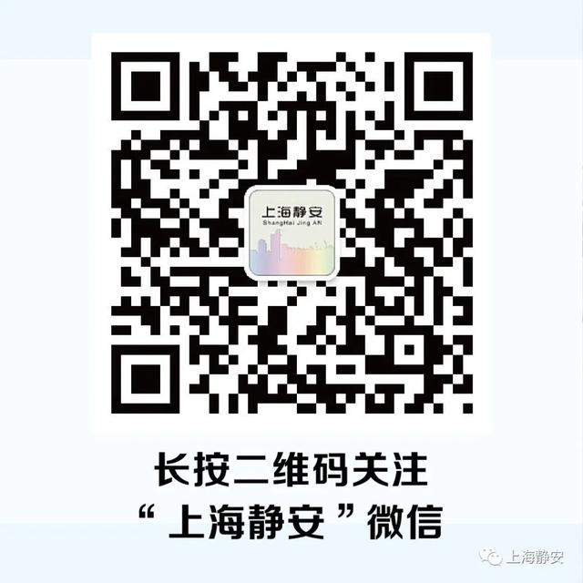 上海互联网医院电话，上海互联网医院怎么看病？