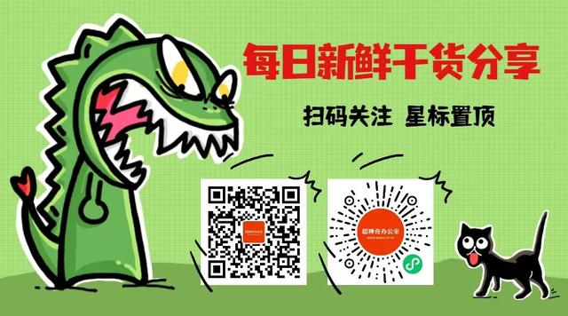 京东618的红包是从哪里找到的，京东618红包口令？
