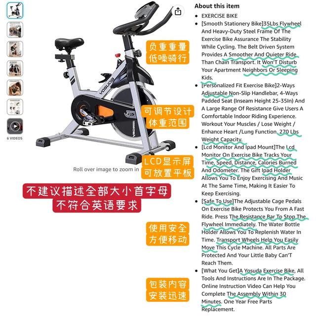 健身朋友圈文案幽默，如何高端的发健身的朋友圈？