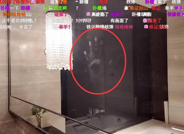 斗鱼直播夜谈封门村源哥，斗鱼tv户外夜困封门村？