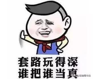 抖音美女头像高清图片全身，抖音美女头像图片大全？