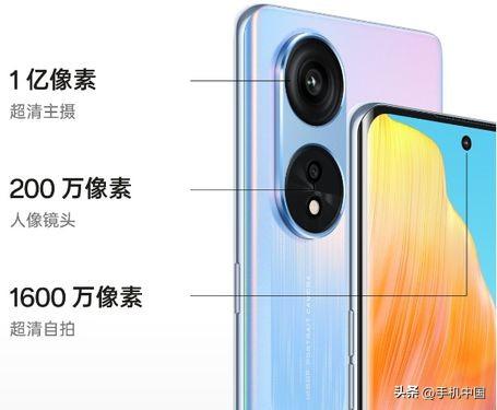 京东12期免息怎么付款，京东12期免息活动经常有吗？
