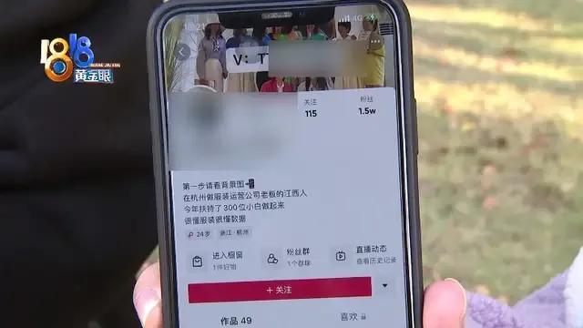 抖音怎么把别人的视频变成自己的作品，抖音怎么把别人的视频变成自己的作品并且不体现抖音号？