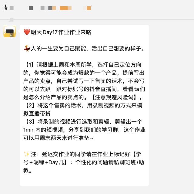 互联网营销做什么，互联网营销营销？