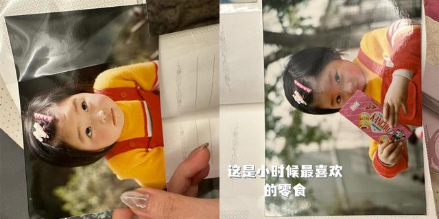互联网果然是有记忆的，互联网真的没有记忆？