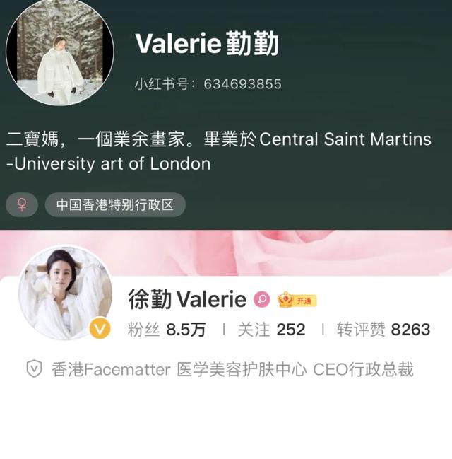 小红书浏览量多少可以赚钱提现（小红书浏览量多少可以赚钱啊）