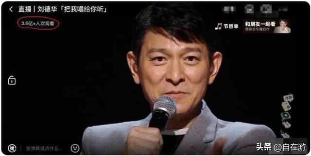 抖音收入怎么计算视频，抖音收入怎么计算收入报税？