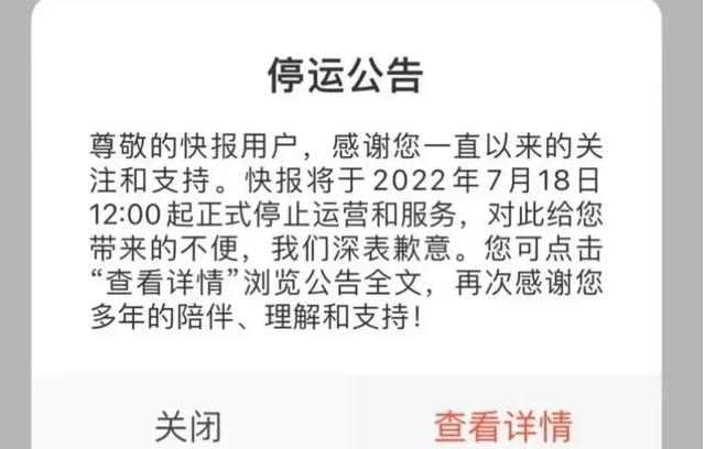 qq看点视频怎么下载到手机相册，qq看点视频怎么下载到手机相册苹果手机？