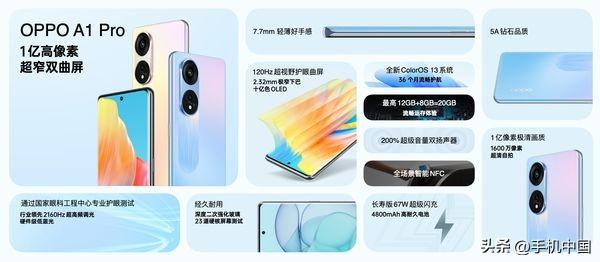 京东12期免息怎么付款，京东12期免息活动经常有吗？