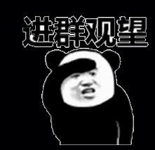 创业决定的影响因素有哪些(_)，创业成功的影响因素有哪些