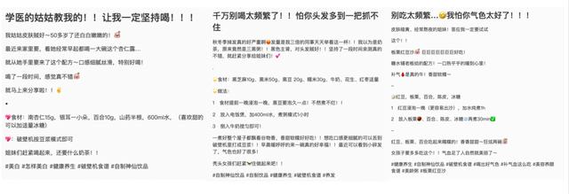 提取小红书里的图片文字，小红书的笔记怎么复制文字？