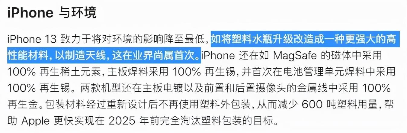 中国联通3g网络是什么意思（qq3g网络是什么意思）