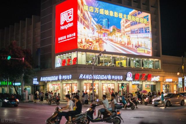 群演能挣多少钱，2020年当群演一天多少钱？