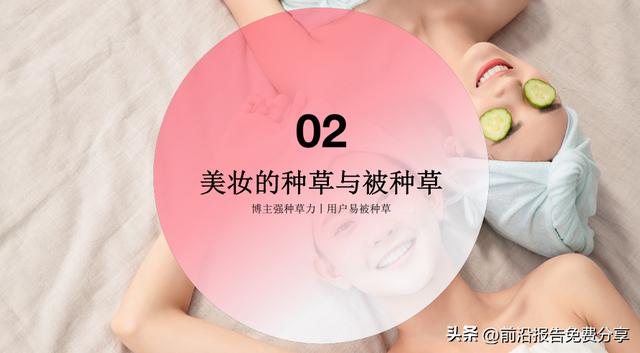 小红书下载安装2022最新版小红书，小红书下载安装2022最新版小红书苹果？