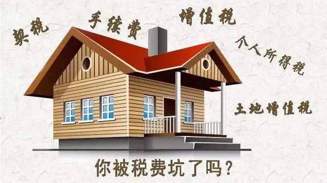 京东法拍房网站_显示报名人数，京东法拍房网app？