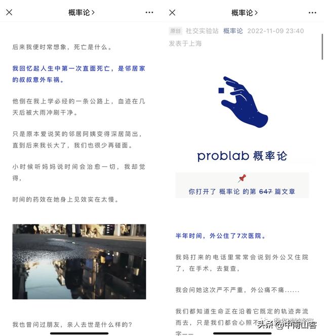 微信公众号怎么设置自动回复消息功能，微信公众号怎么设置自动回复消息内容？