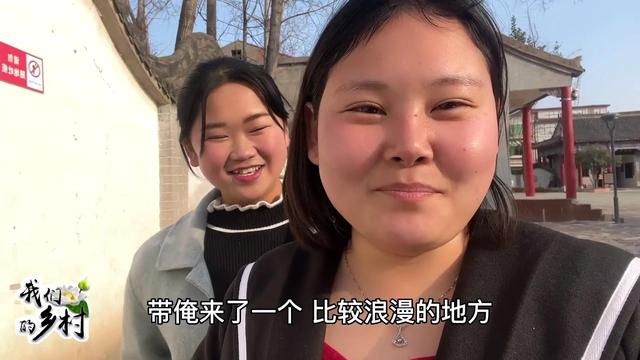 农村人容易涨粉的昵称2022，农村人容易涨粉的昵称男？