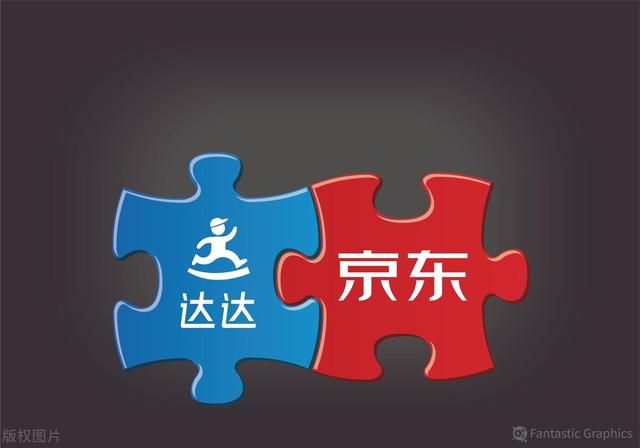 京东夺宝岛是什么意思，京东夺宝岛攻略？