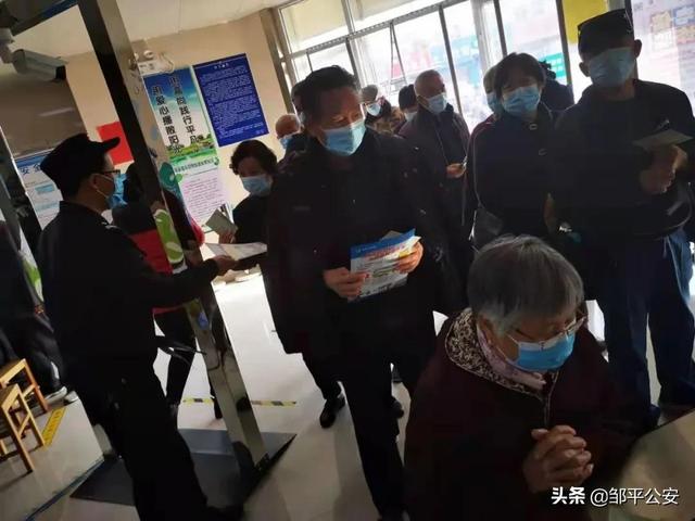 全民反诈APP推广有钱吗，全民反诈app怎么样？