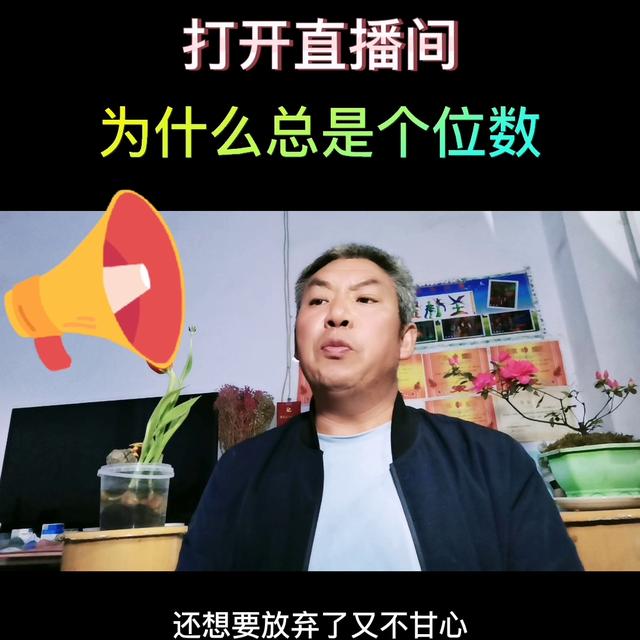 手机开直播需要些什么设备，电脑开直播需要些什么设备？
