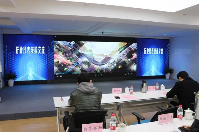 杭州互联网公司排行榜，杭州排名前十的互联网公司？