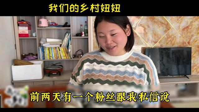 农村人容易涨粉的昵称2022，农村人容易涨粉的昵称男？