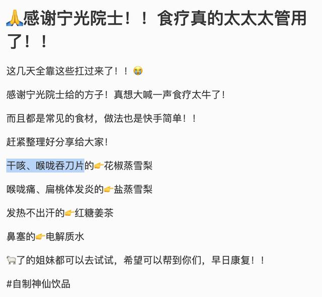 提取小红书里的图片文字，小红书的笔记怎么复制文字？
