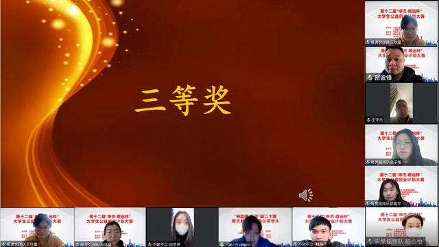 互联网公益创业项目计划书模板，互联网公益组创业计划书模板？