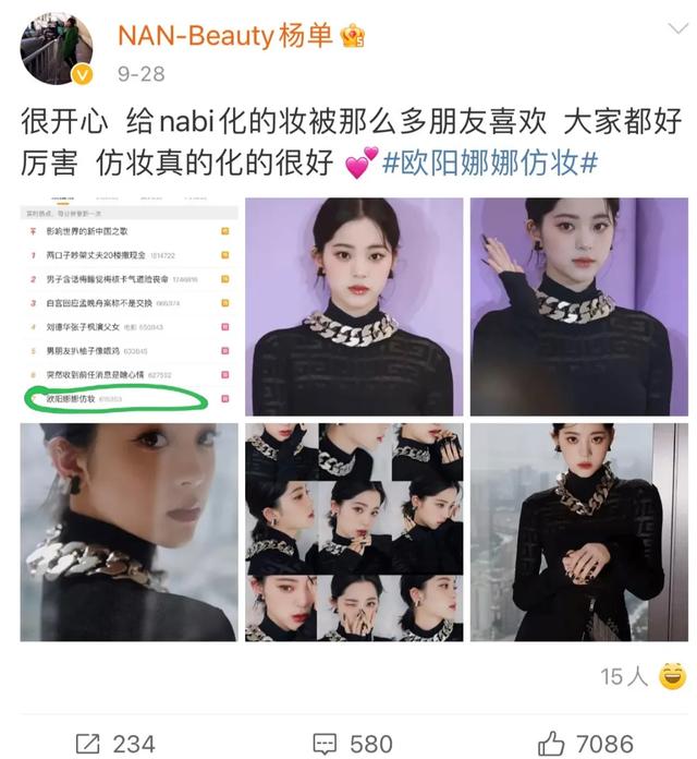 小红书浏览量多少可以赚钱提现（小红书浏览量多少可以赚钱啊）