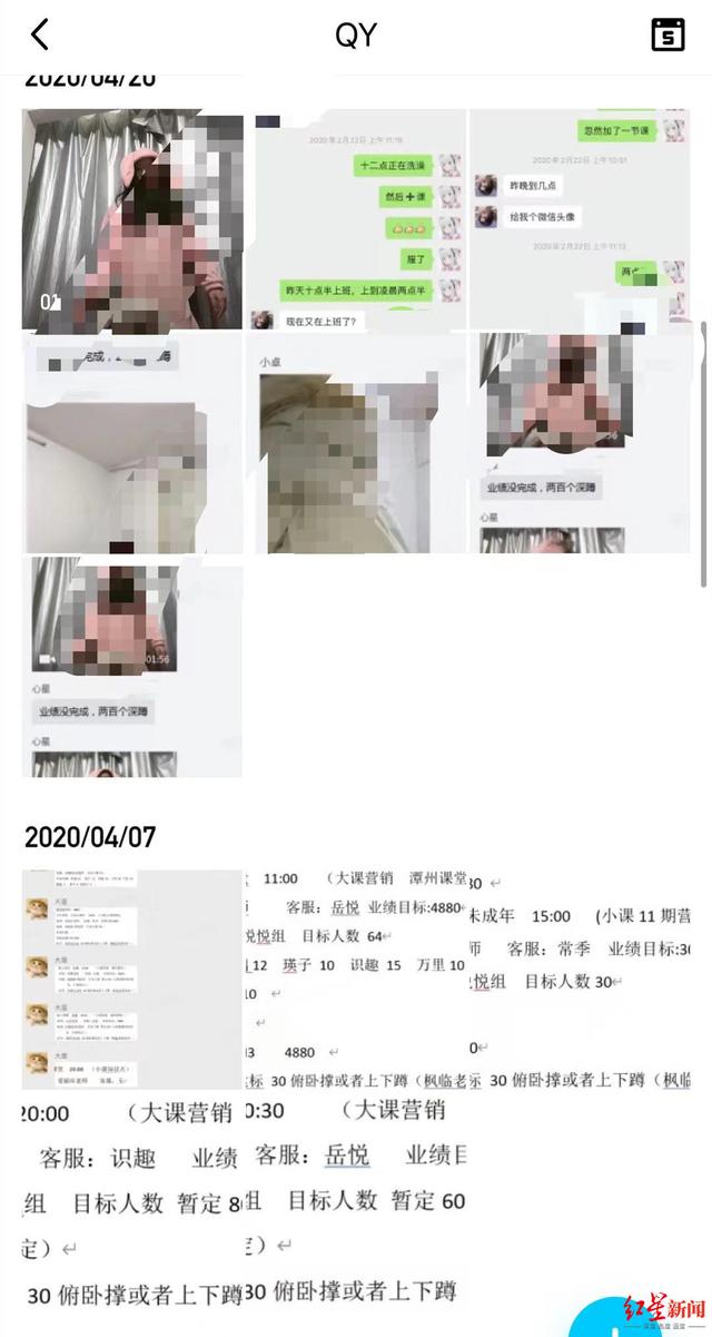 抖音很火的算了吧算了吧歌词，抖音算了吧算了吧是什么歌？