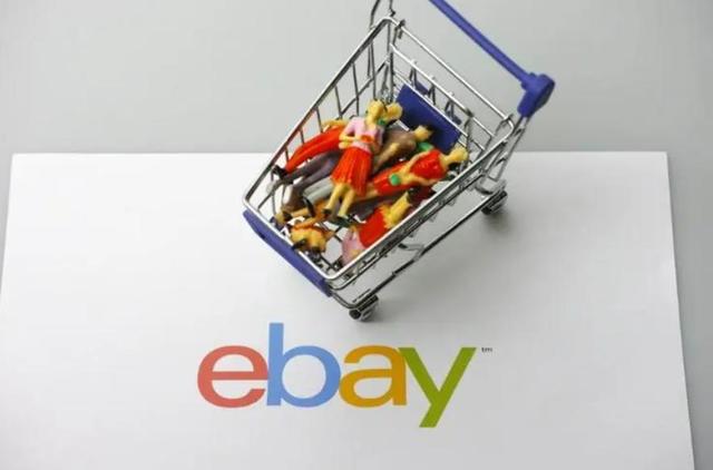 ebay中文名意思，eBay是什么