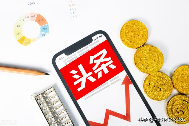 抖音怎么发视频赚钱的几个方法，抖音怎么发视频赚钱教程？