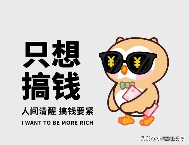 百度在线搜题拍照，在线搜题拍照百度？
