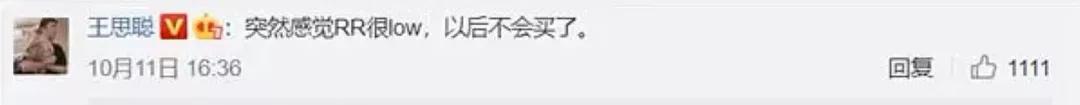 小红书浏览量多少可以赚钱提现（小红书浏览量多少可以赚钱啊）