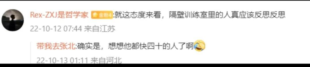 白鲨直播视频，白鲨直播视频回放？