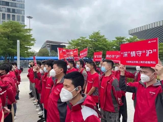 京东红色rgb，京东红礼盒包装图片？