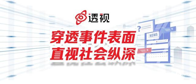 京东快递保价怎么赔偿需要价值证明，京东快递保价怎么赔偿需要多久？