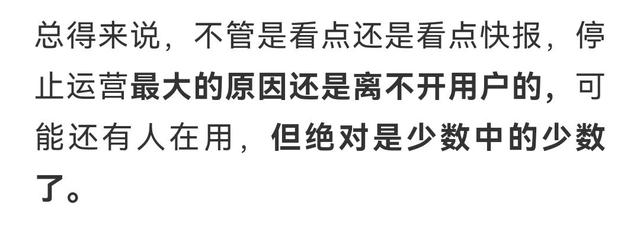 qq看点视频怎么下载到手机相册，qq看点视频怎么下载到手机相册苹果手机？