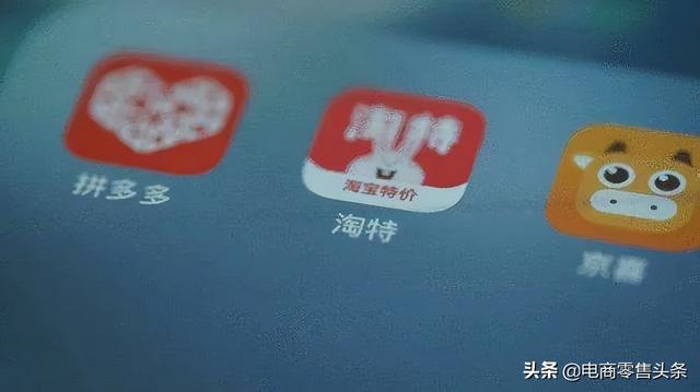 拼多多官网网页版登录，拼多多官网网页版登录入口？