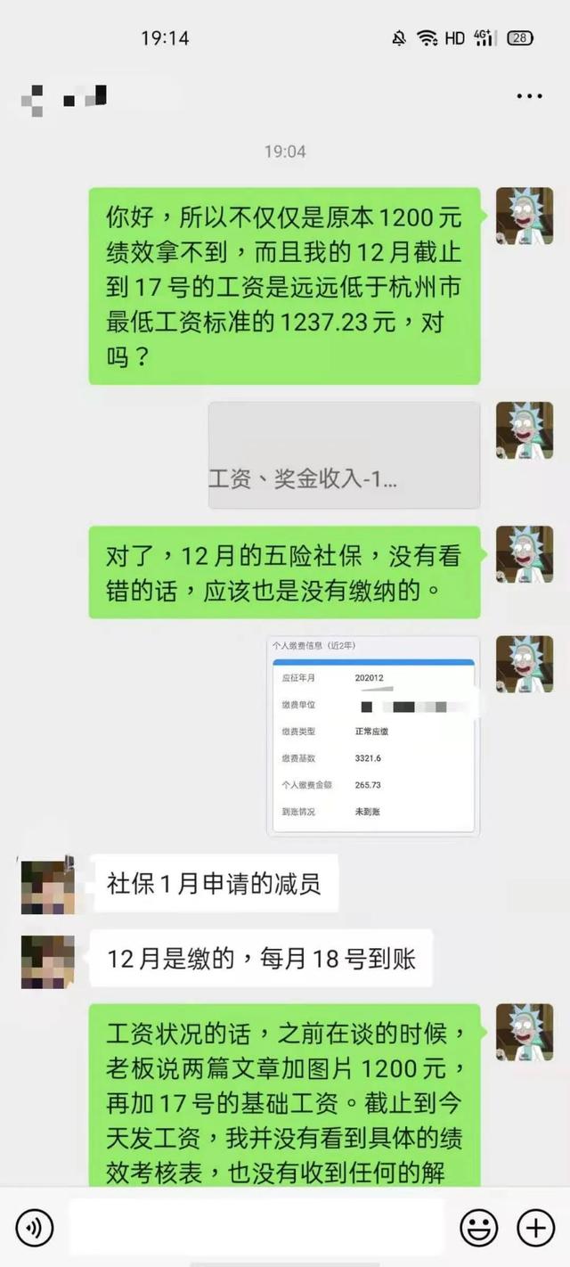 一个公司一旦仲裁输了会怎样（公司仲裁输了会怎样）
