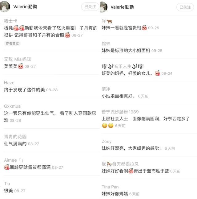 小红书浏览量多少可以赚钱提现（小红书浏览量多少可以赚钱啊）