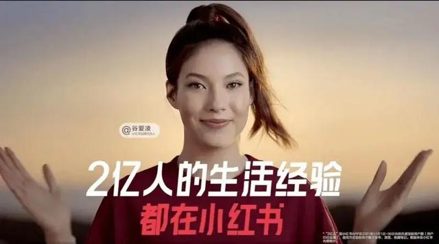小红书笔记不让指定人看笔记，小红书笔记不让指定人看怎么设置？
