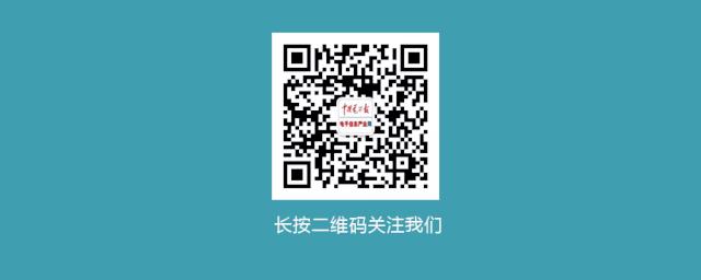 卡奥斯工业互联网平台是做什么的，卡奥斯工业互联网平台是做什么的呢？