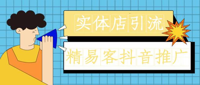英语作文短视频的利与弊，短视频的利弊议论文？