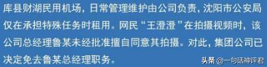 抖音300万粉丝一年能赚多少钱呀（抖音300万粉丝一年能赚多少钱没有广告）